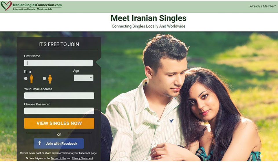 IranianSinglesConnection Review 2022: Iranian Dating for Serious Relationships